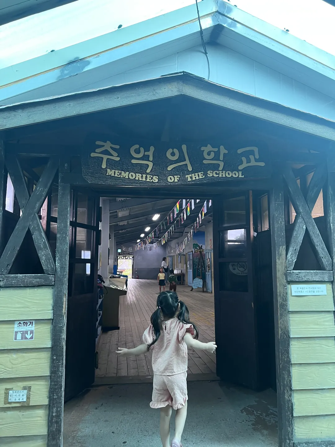선녀와나무꾼테마공원 사진 7