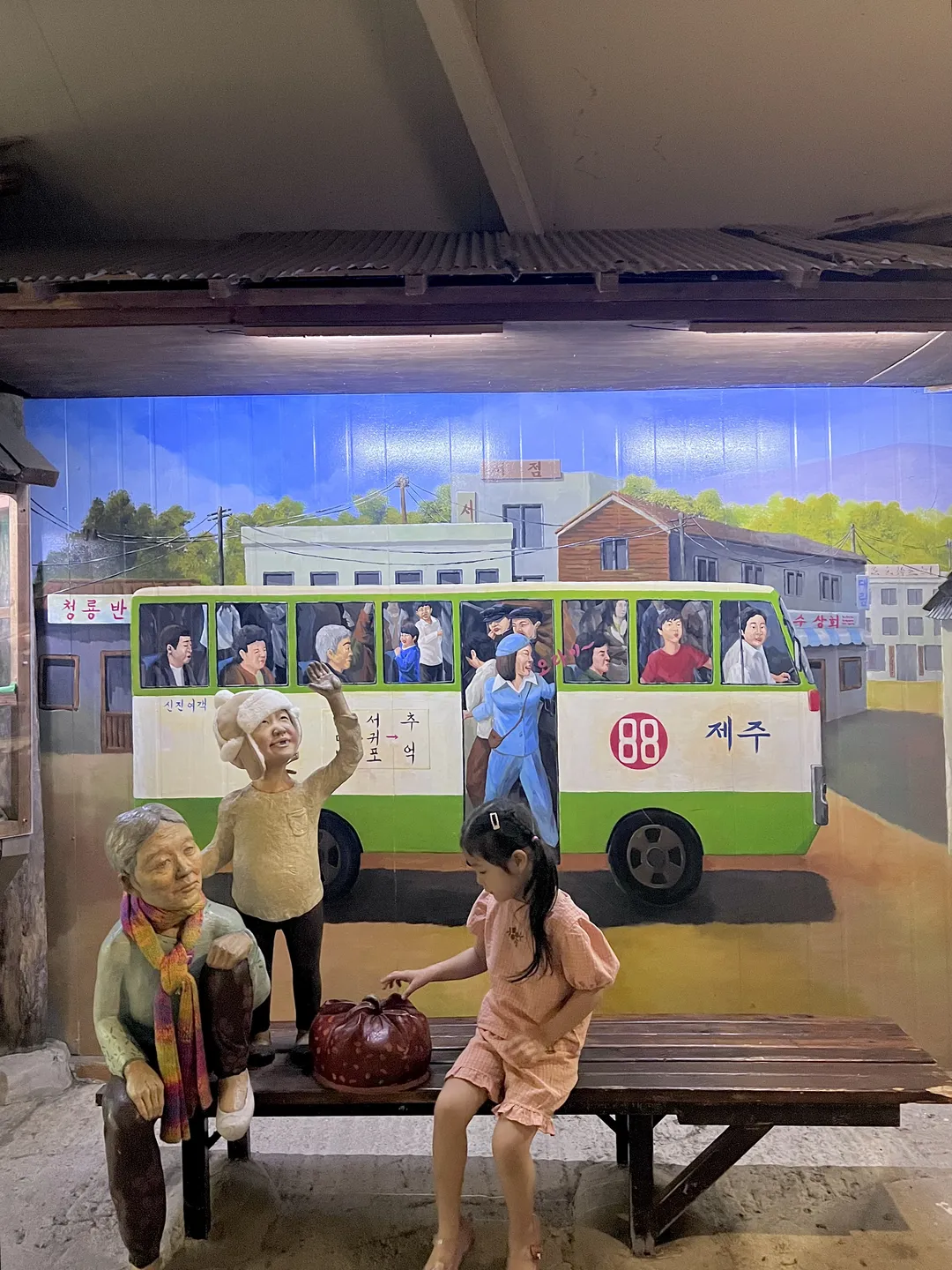 선녀와나무꾼테마공원 사진 6