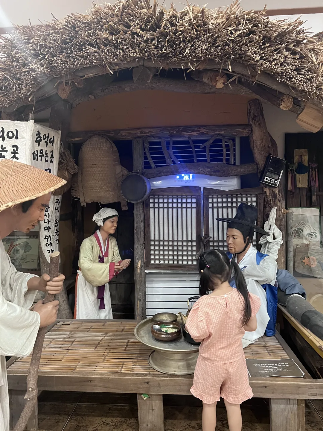 선녀와나무꾼테마공원 사진 10