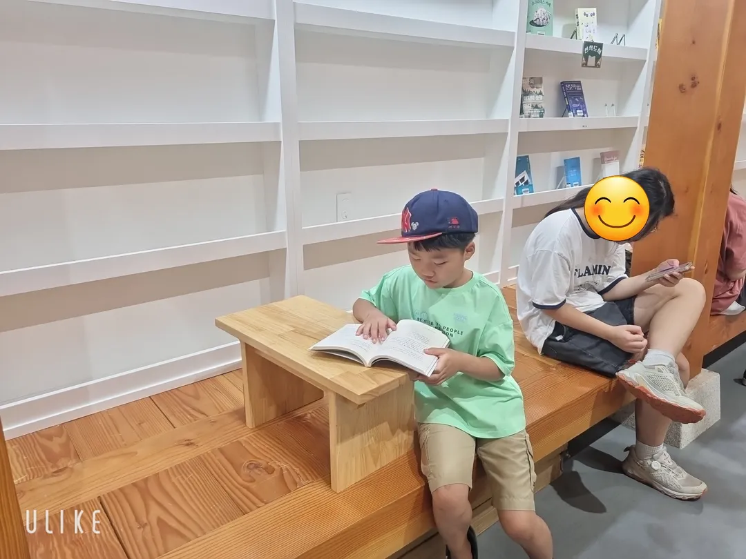 원당마을한옥도서관