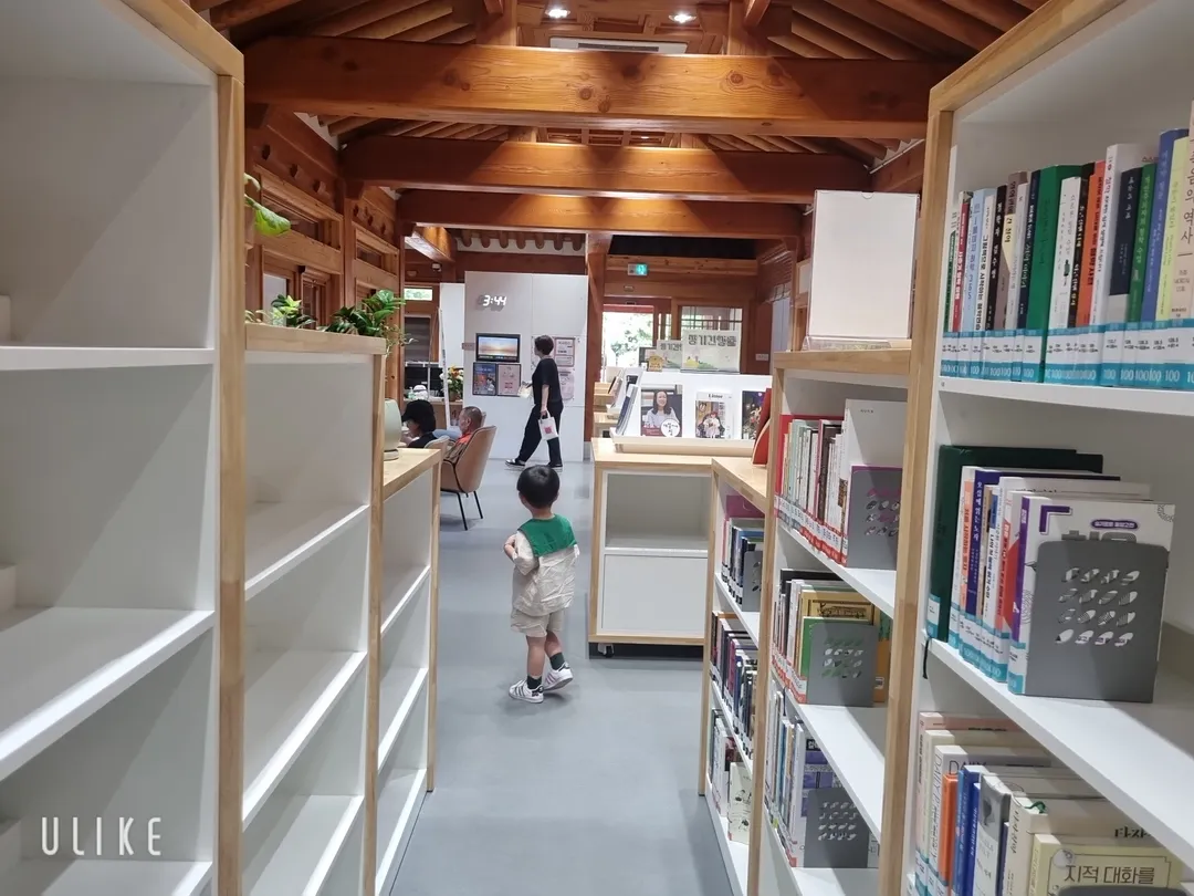 원당마을한옥도서관 사진 16