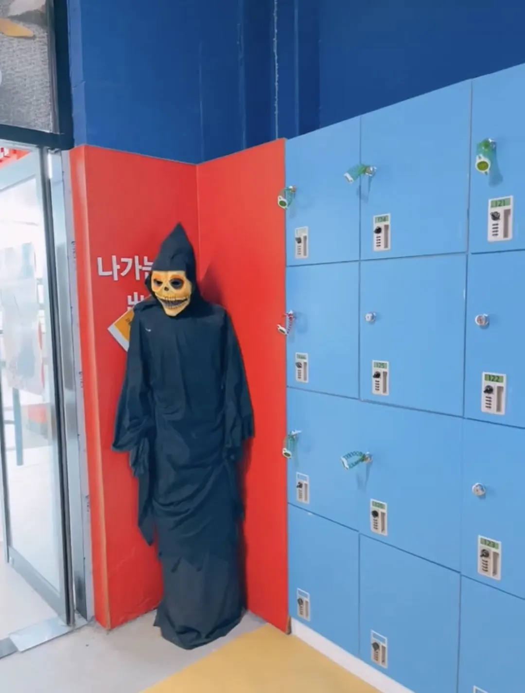 다이나믹메이즈 속초