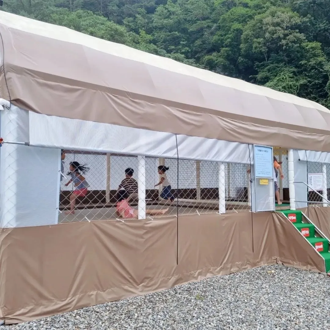 가평자작나무글램핑&캠핑