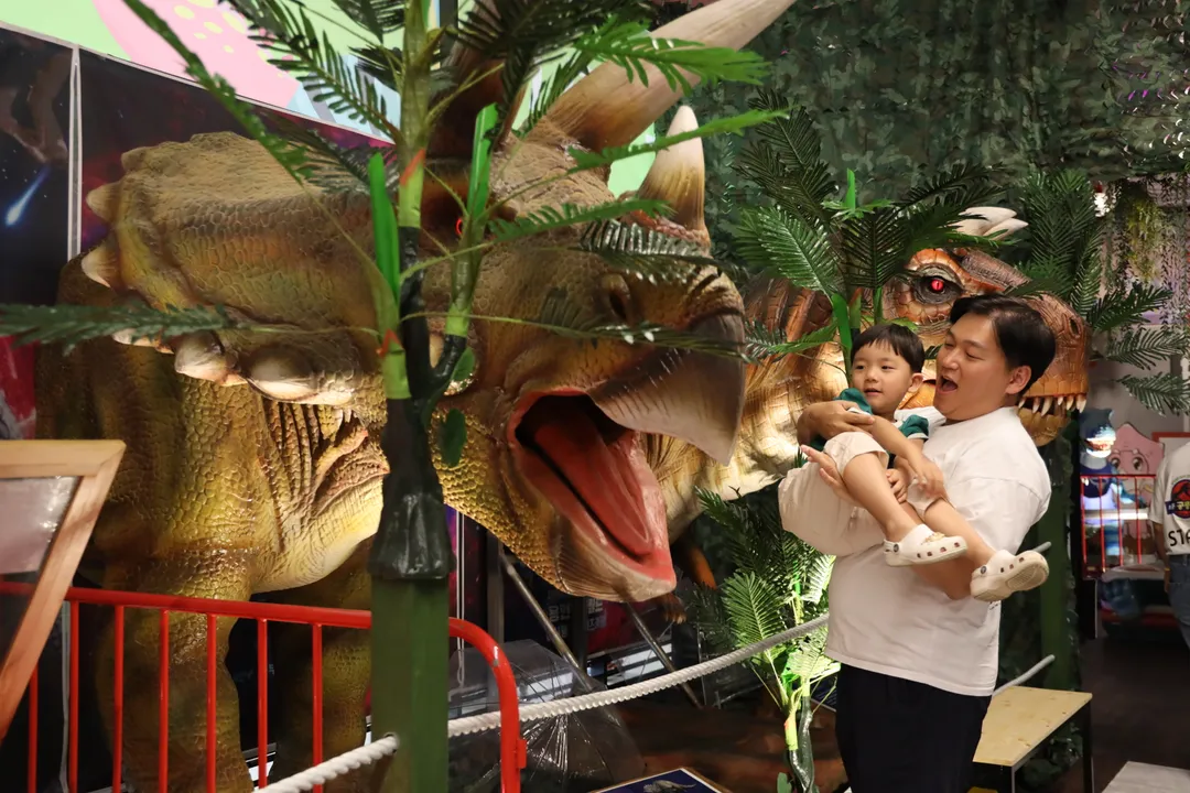 용인공룡월드