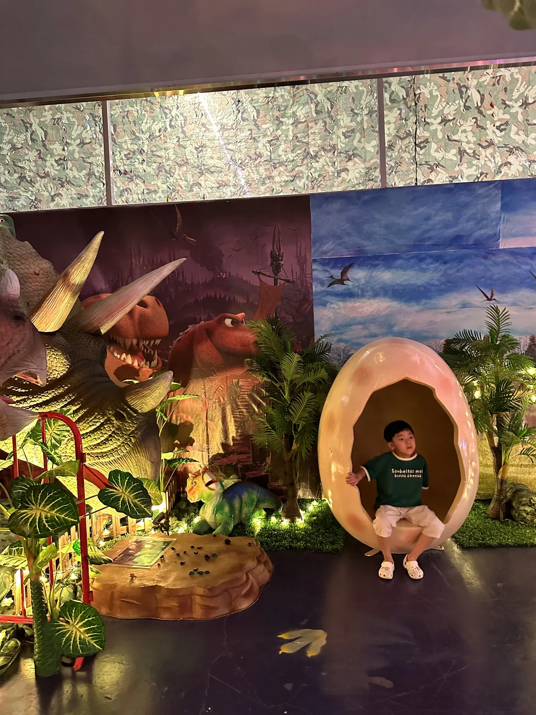 용인공룡월드