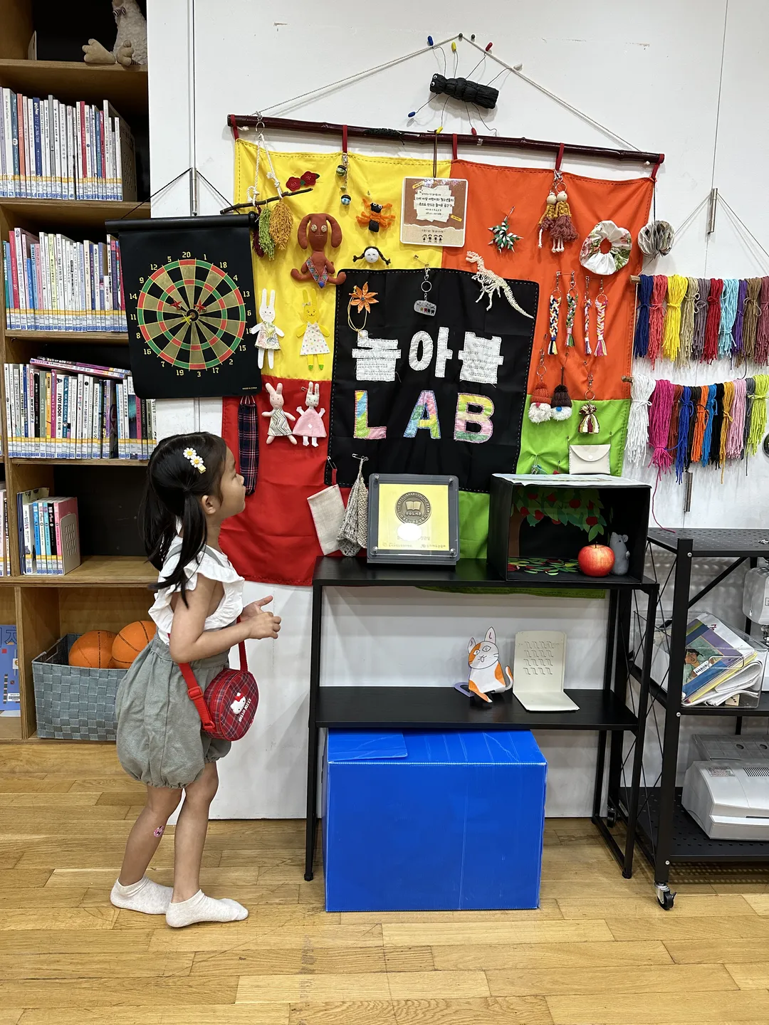담작은도서관