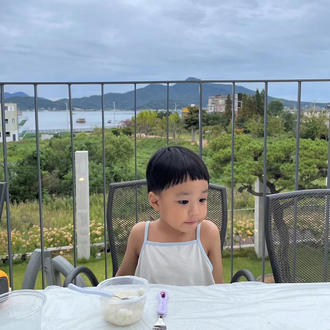 내림풀빌라