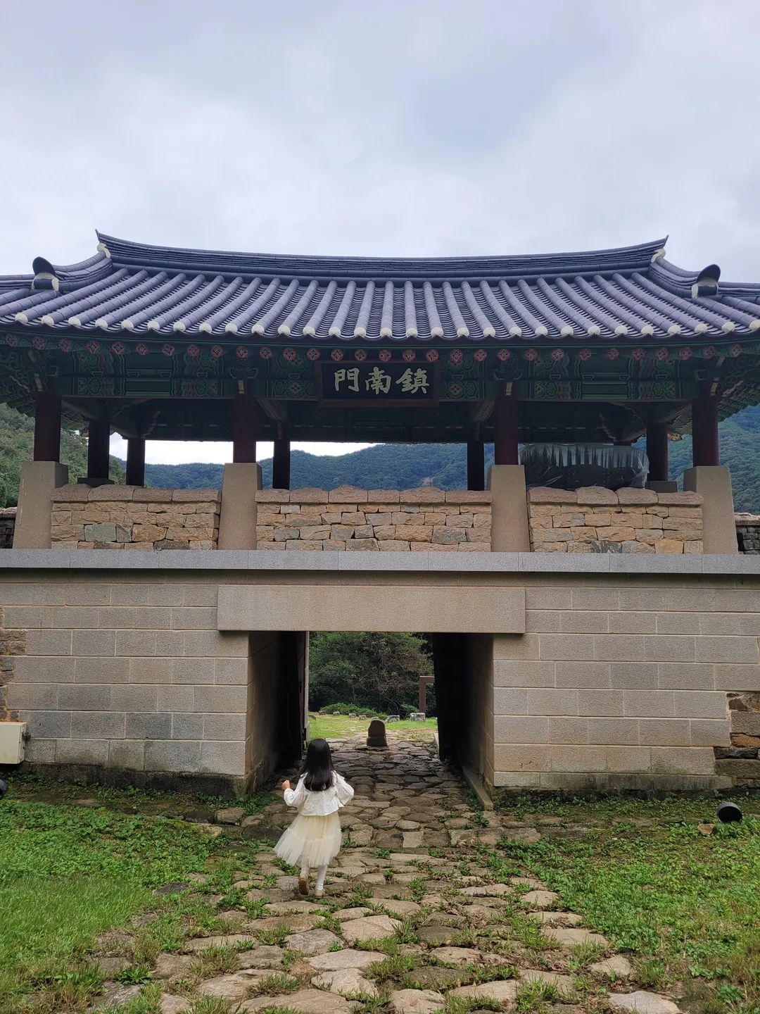 고모산성 사진 6