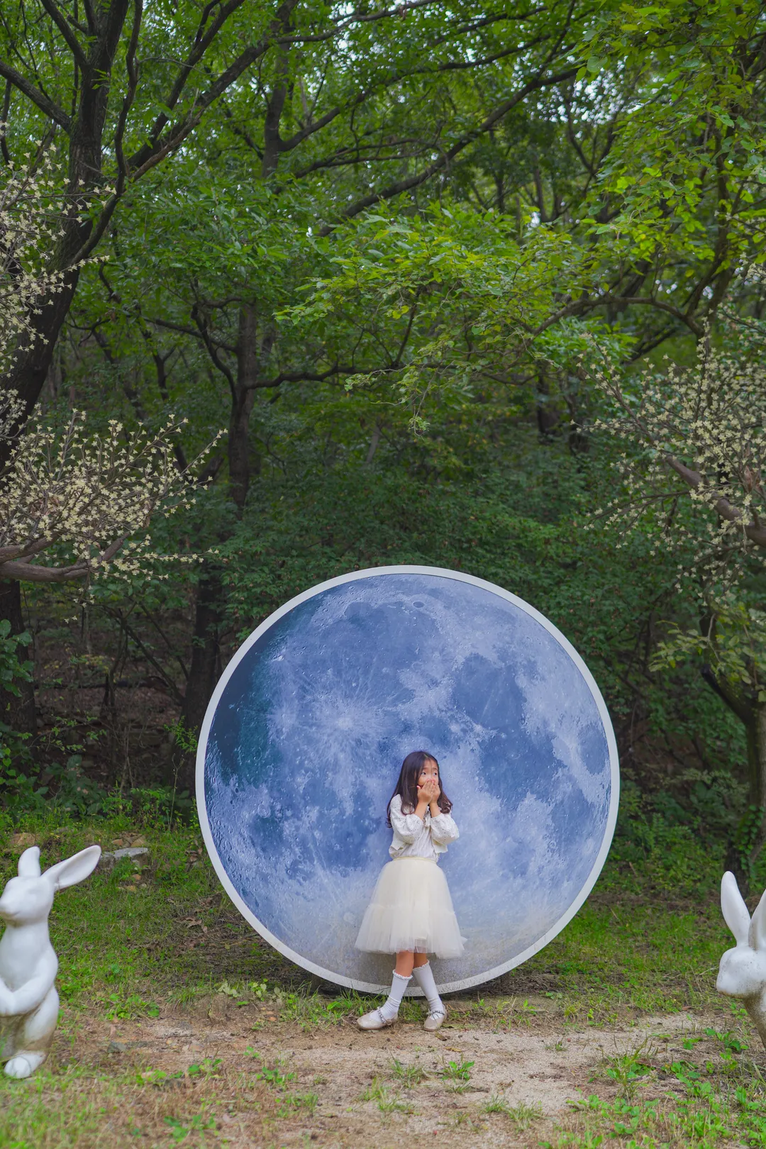 고모산성