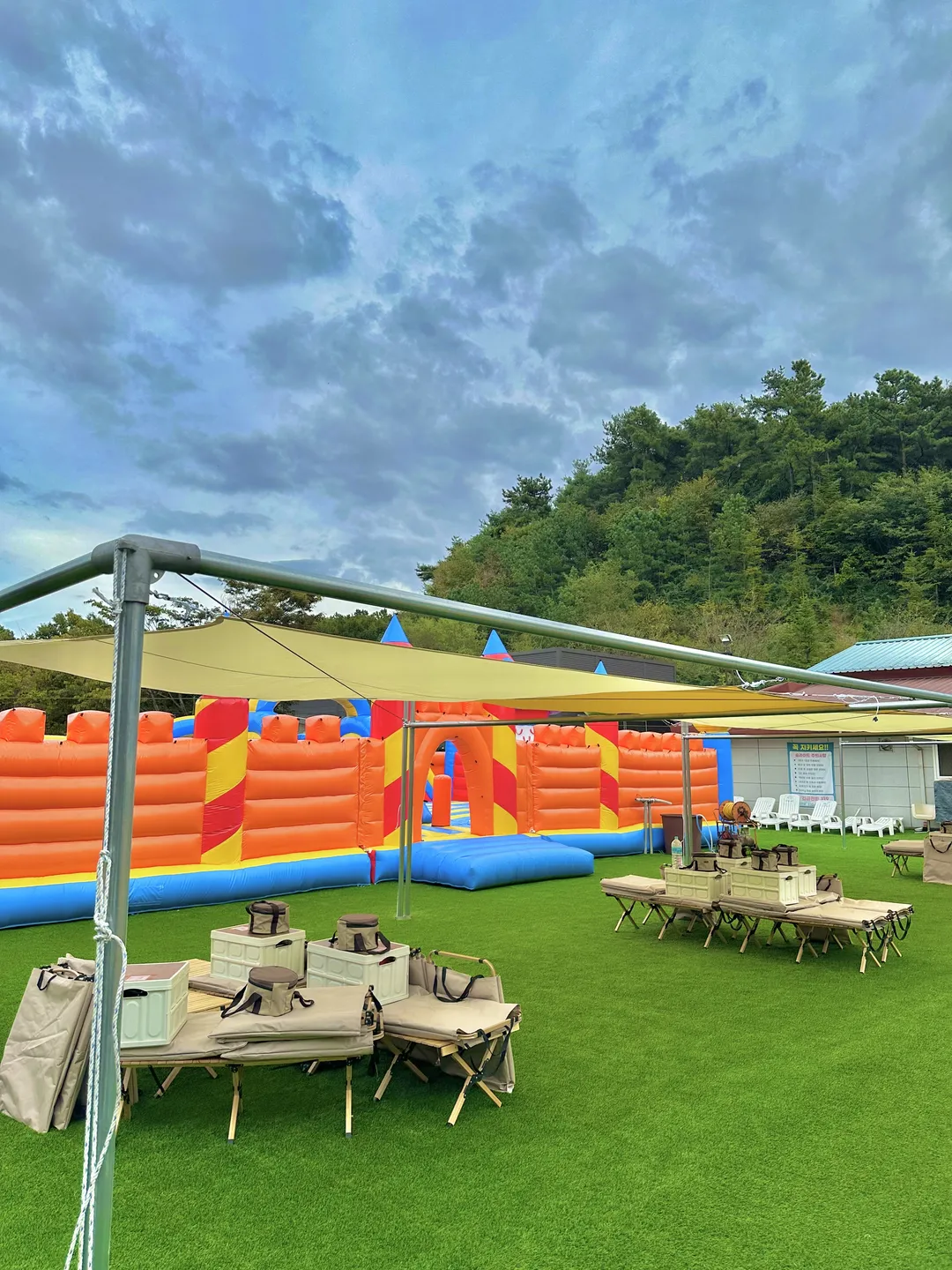 Yeoju Charcoal Village Campground photo 10
