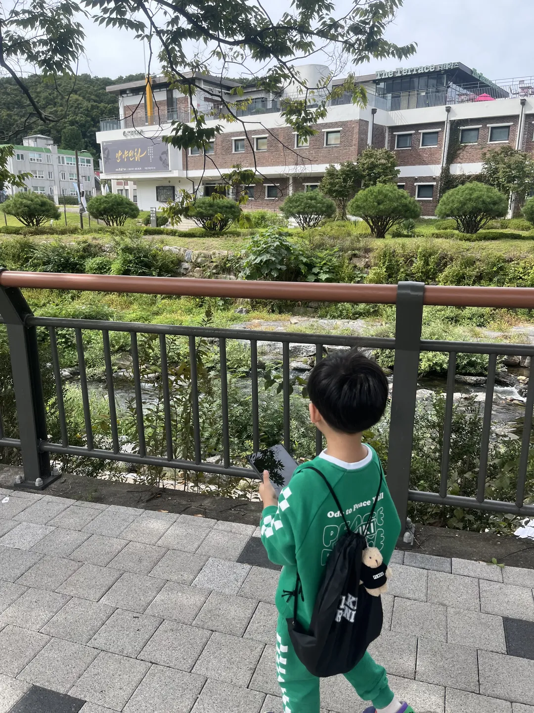 안양예술공원