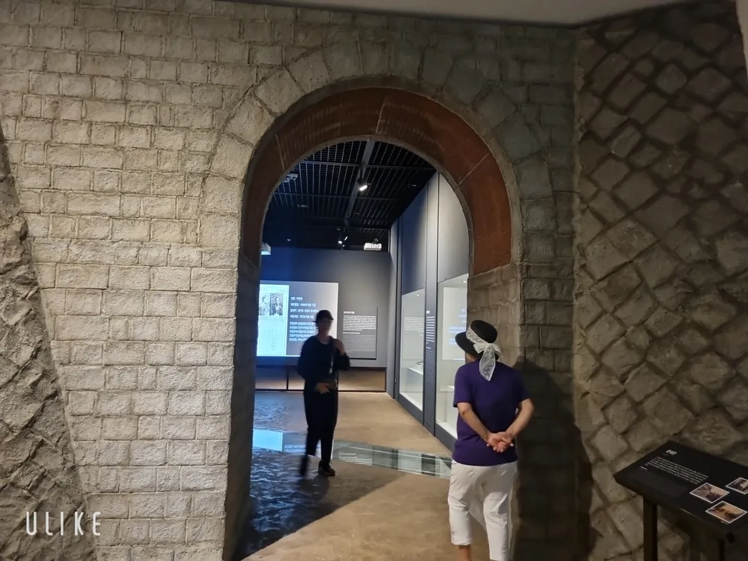 인천도시역사관