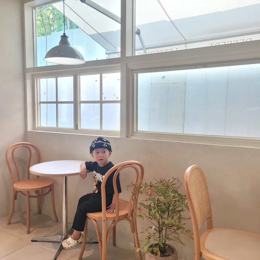 메이크메리 사진 9
