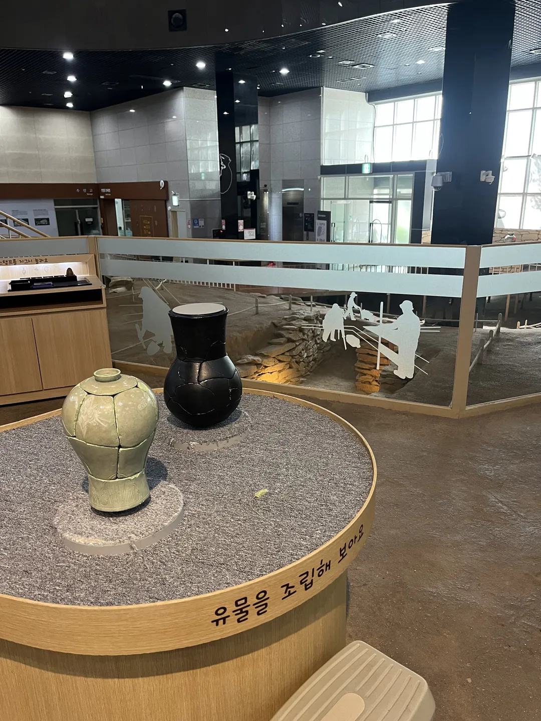Pangyo Museum photo 7