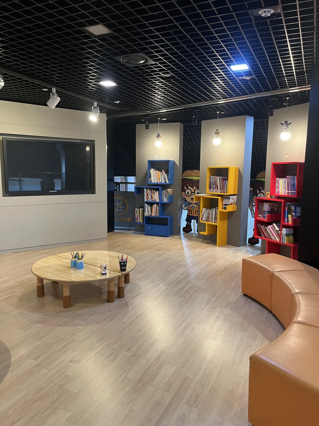 Pangyo Museum photo 13