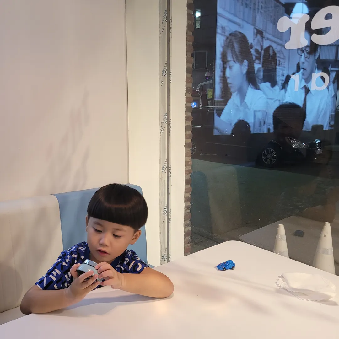 미드나잇썸머 사진 7
