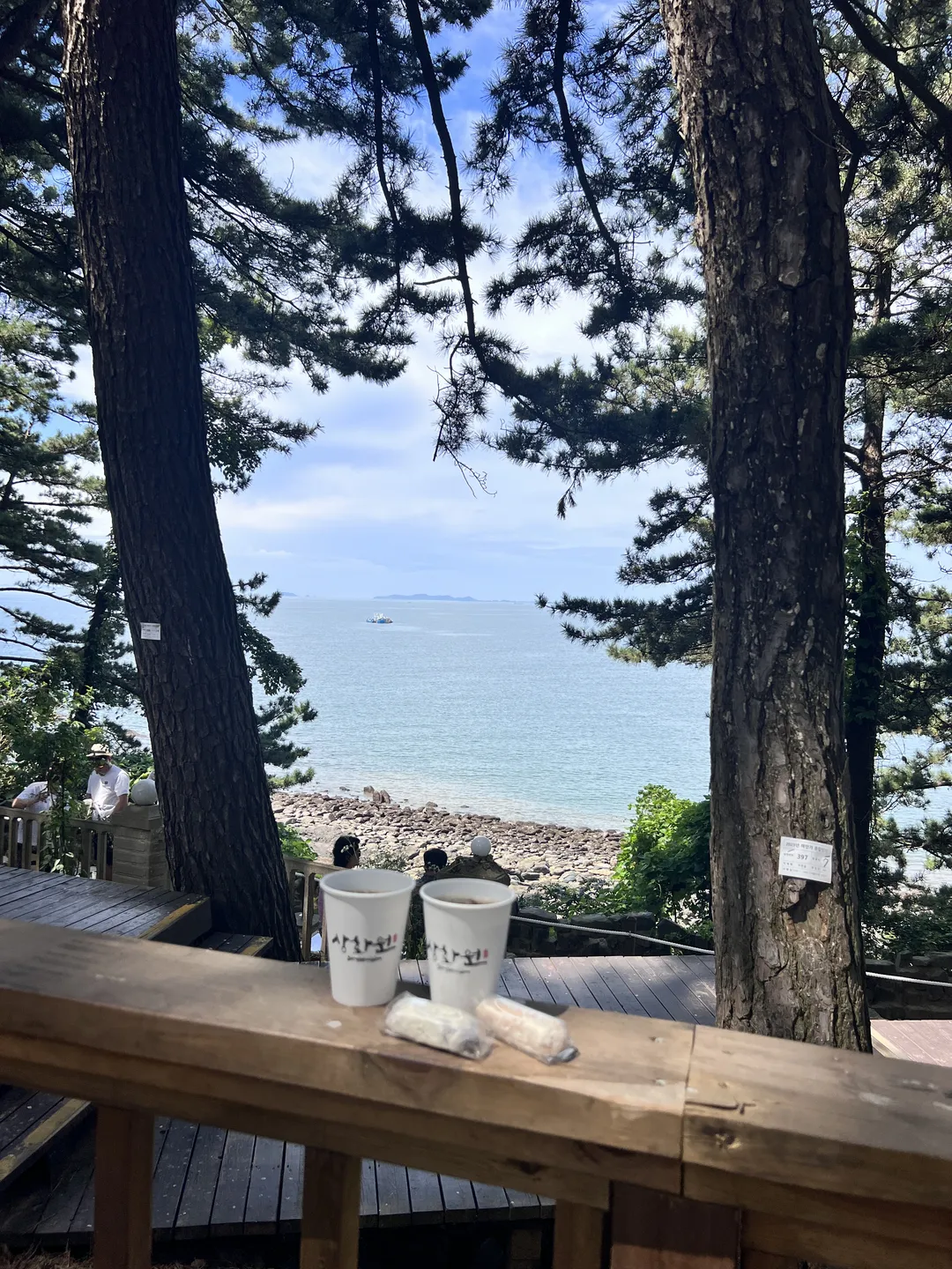 죽도 상화원 사진 12