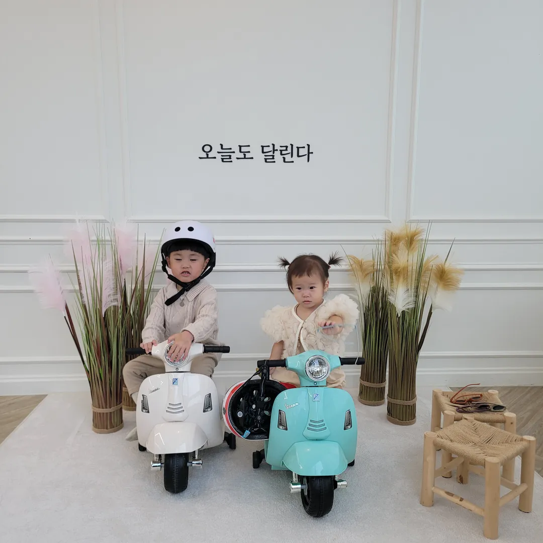 아워풀데이 남양점