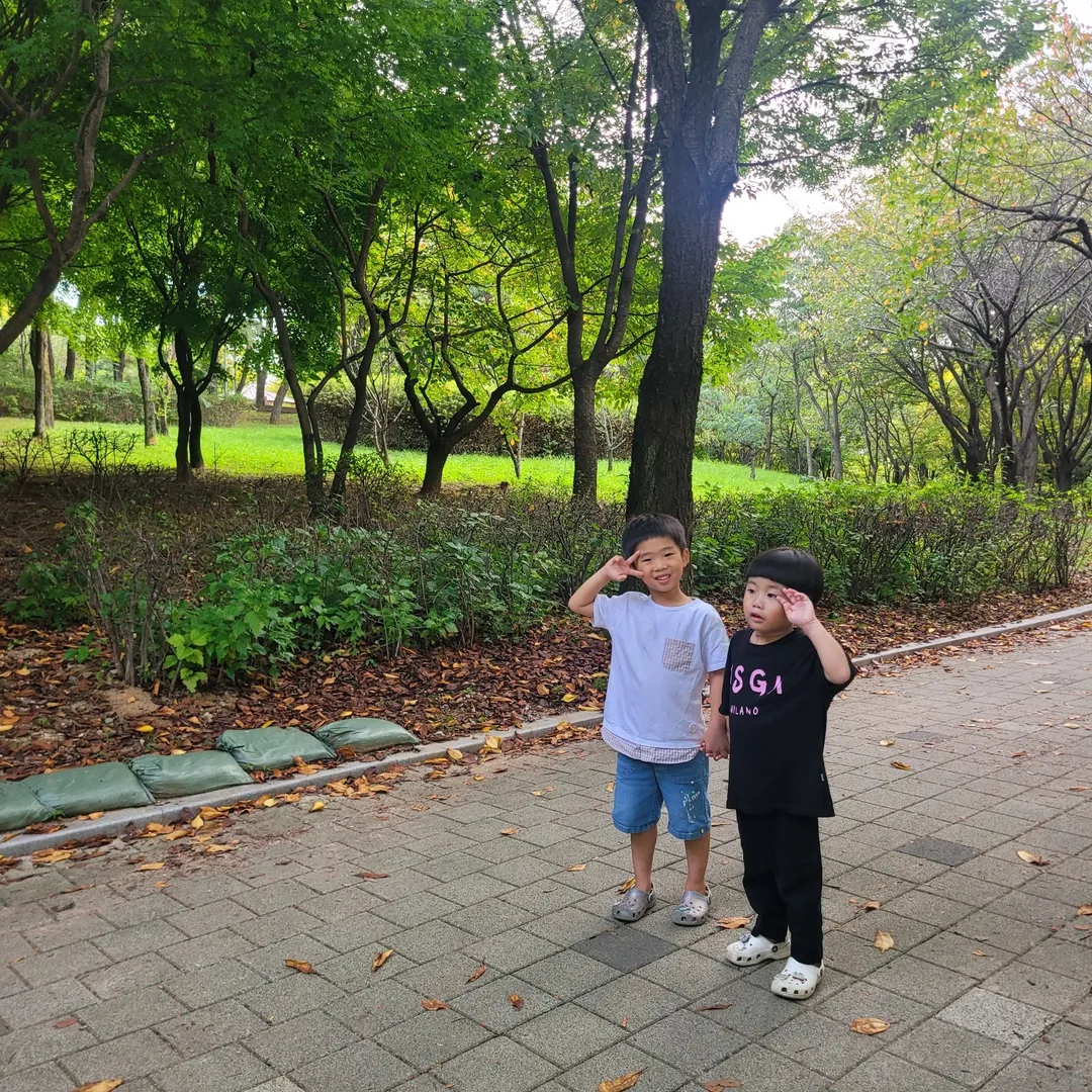 민속공원