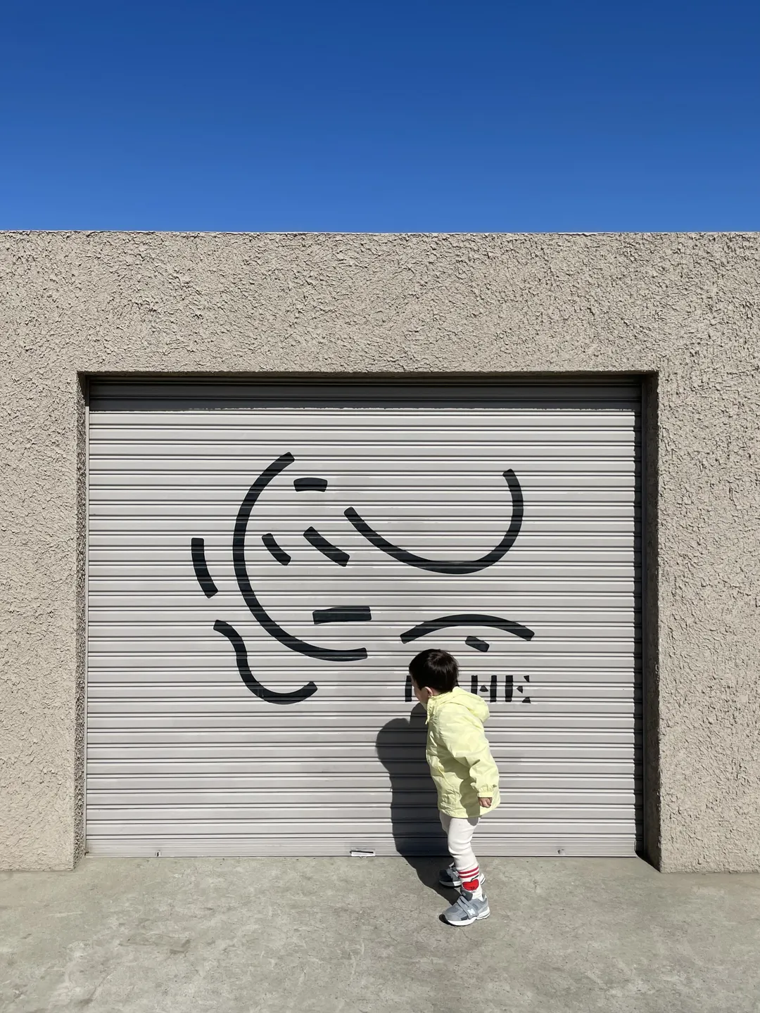 마애