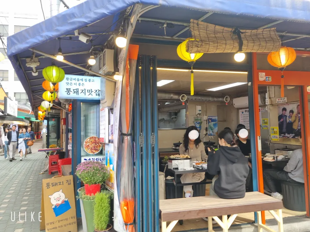 イクソンドン韓屋通り 写真 24