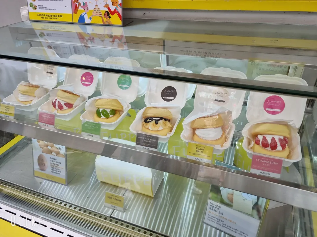 イクソンドン韓屋通り 写真 26