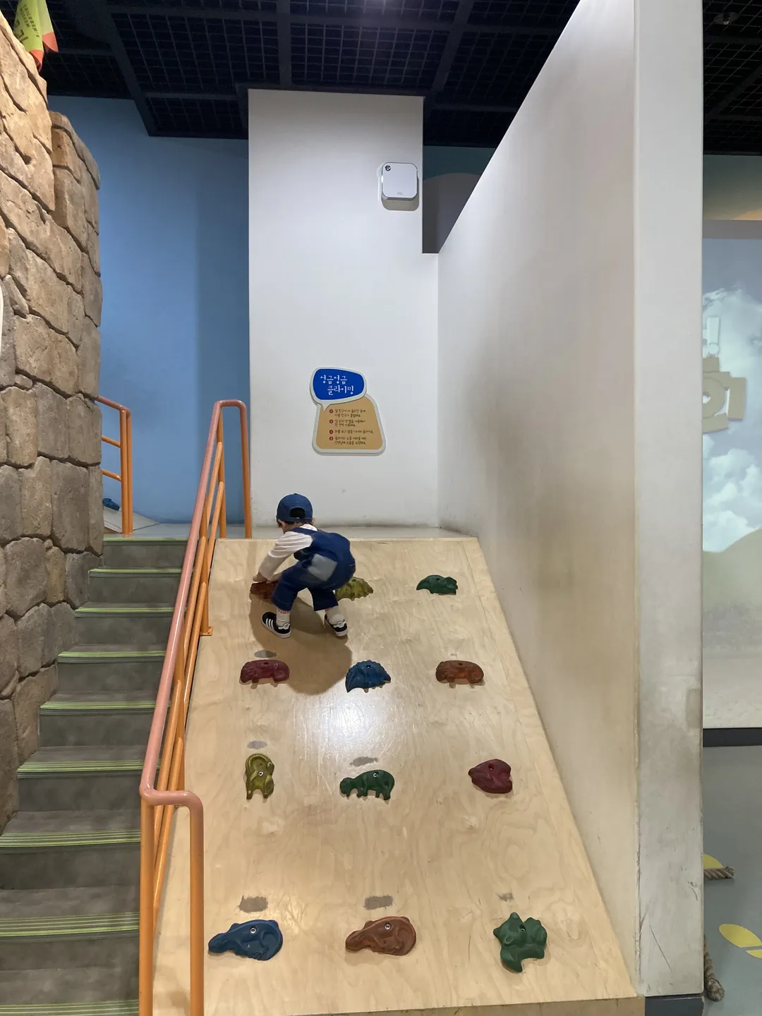 Ulsan Museum photo 8