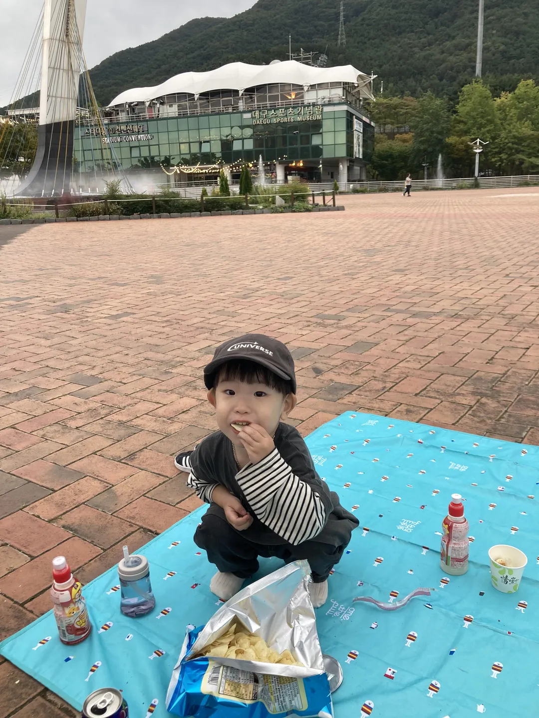 대구스타디움