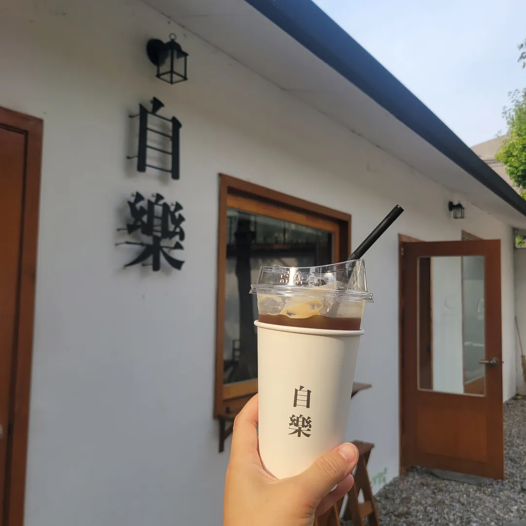 스튜디오 자락 사진 10