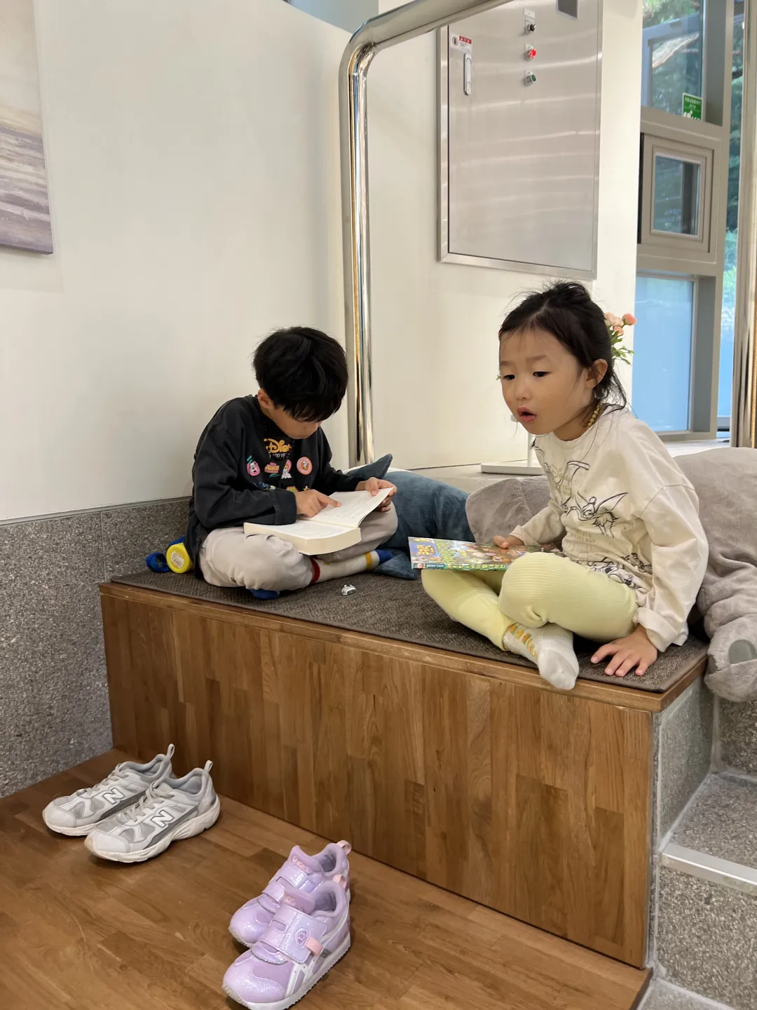 아차산숲속도서관