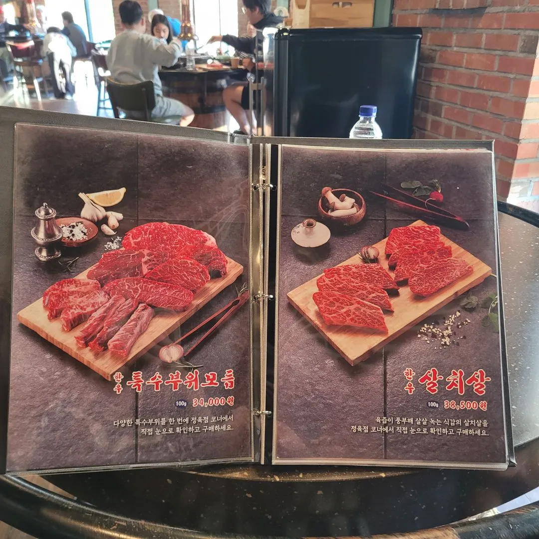 대관령토종한우 사진 14