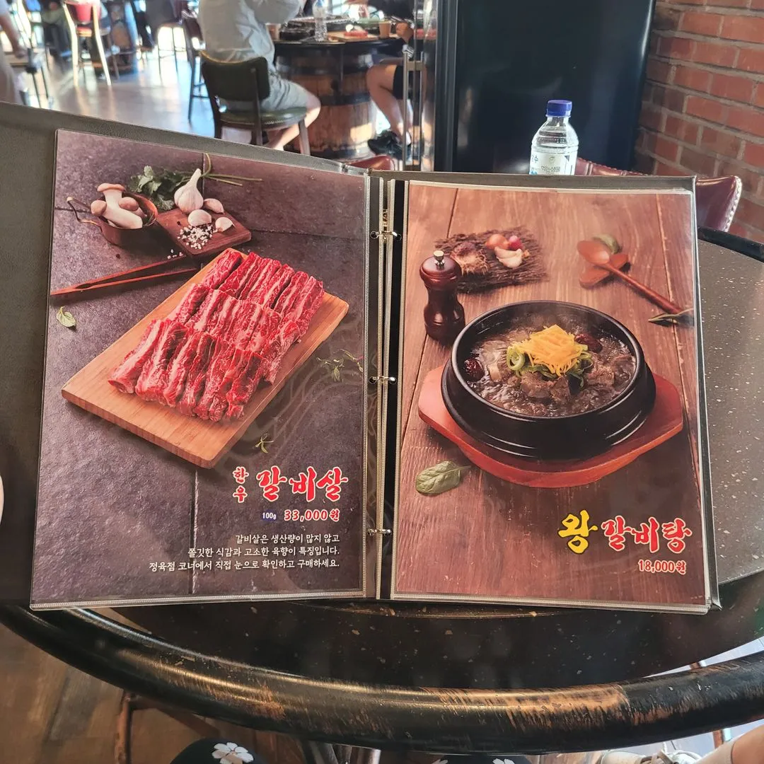 대관령토종한우 사진 15
