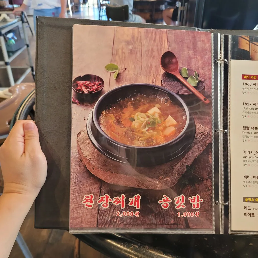 대관령토종한우 사진 17