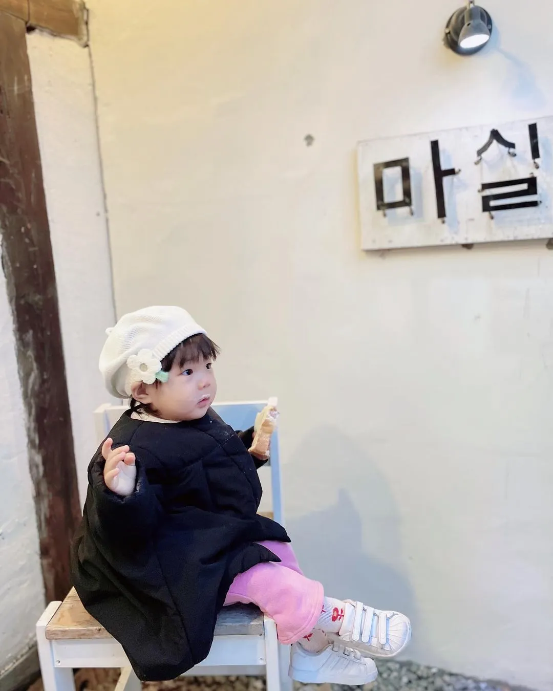 조치원테마거리