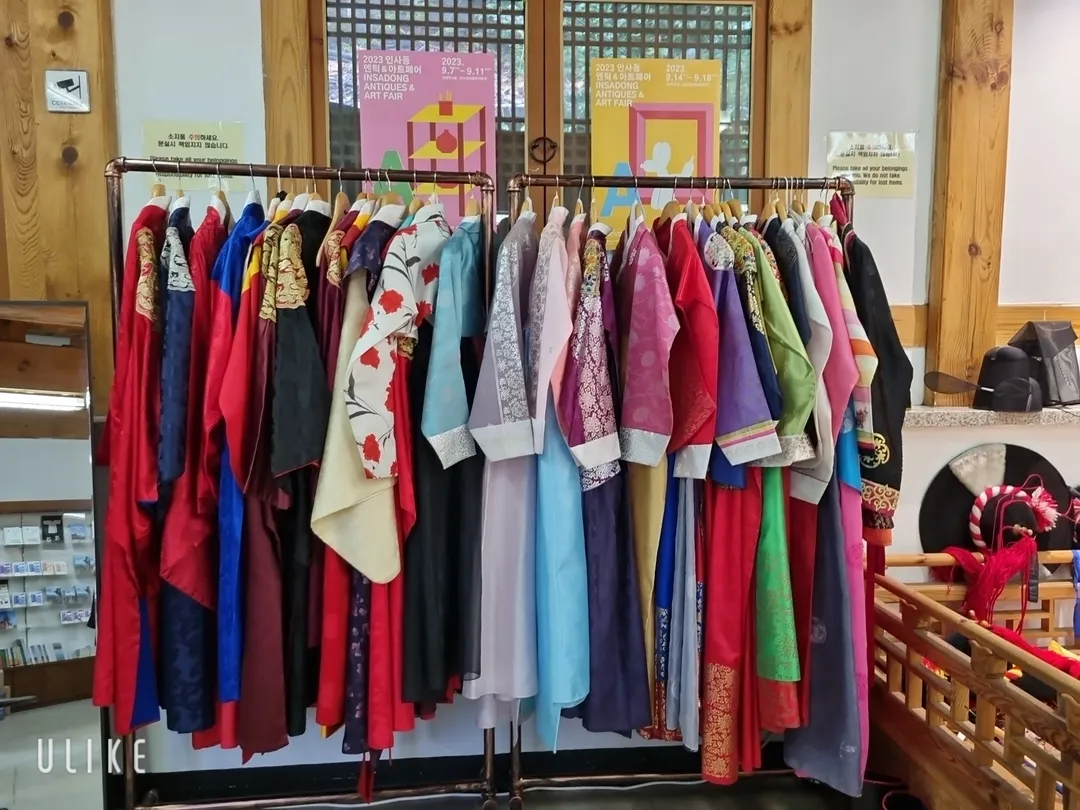 Insadong Promotion Center photo 8