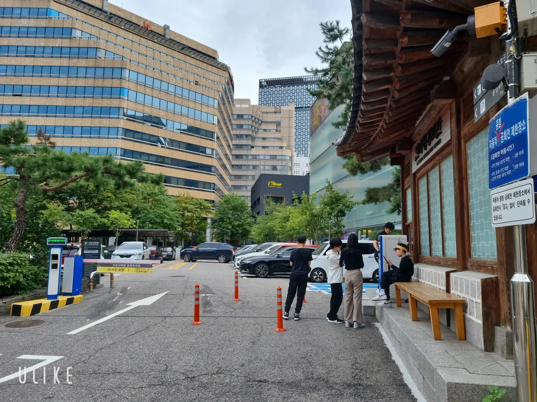 Insadong Promotion Center photo 7