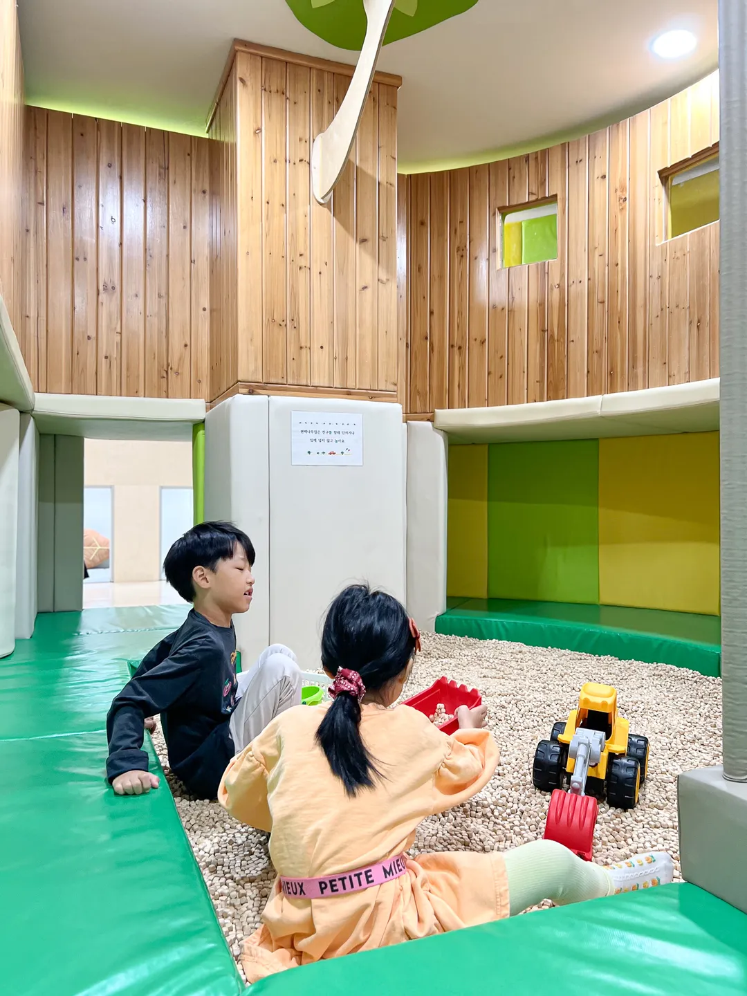 성북구육아종합지원센터 부모아이지원센터 보문점 사진 6