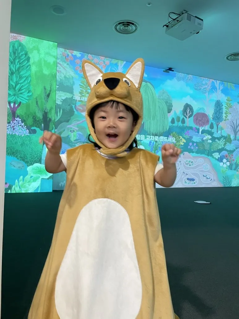 국립청주박물관 어린이박물관