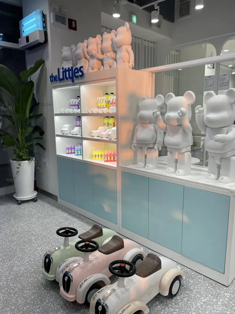 더리틀즈 청주점