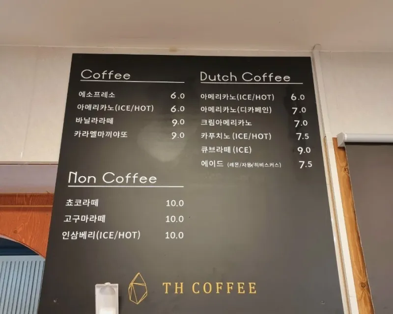Monmoniya Cafe Hyangnam photo 18