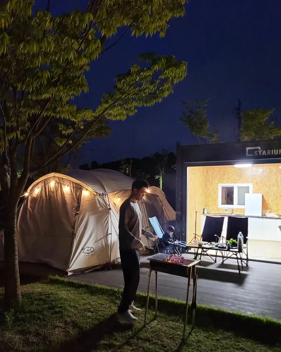 스테리움서천