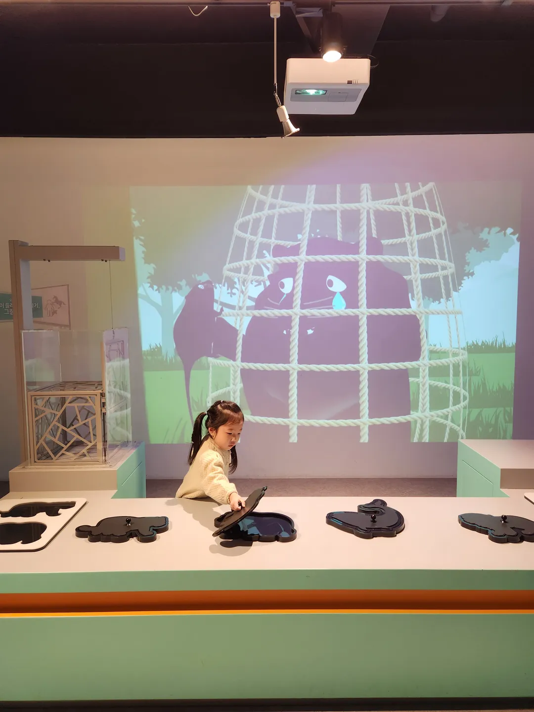 Chungju Children's Science Museum photo 7