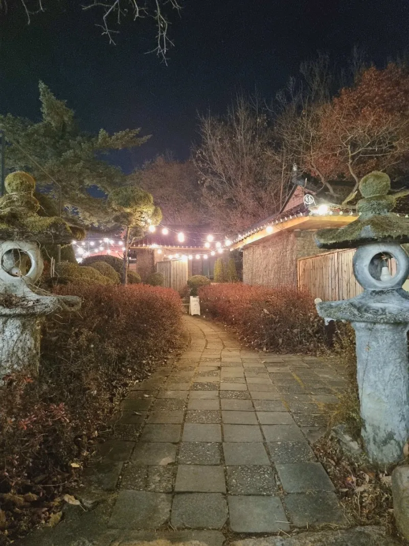 옥류헌릴렉스
