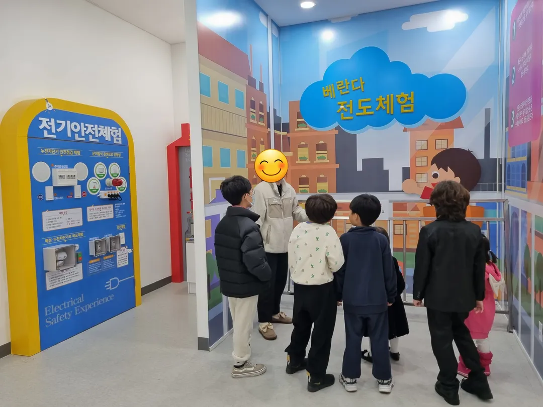 구리시안전체험관 사진 10