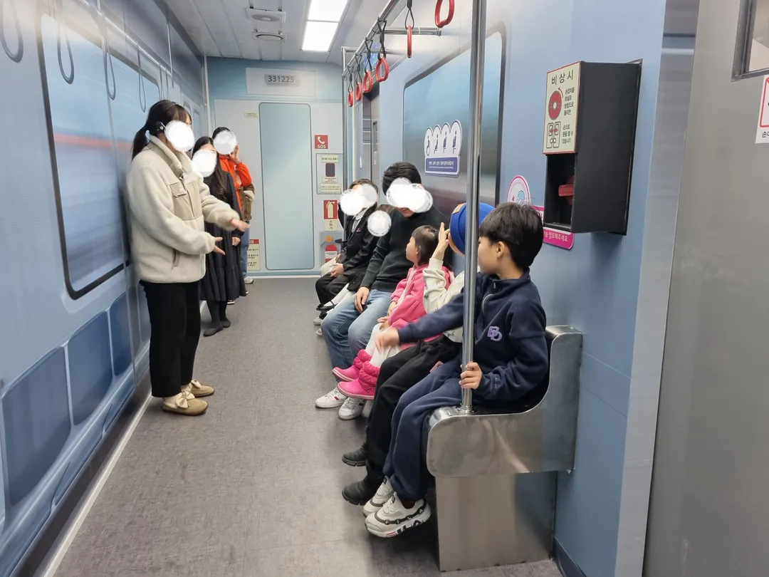 구리시안전체험관 사진 7