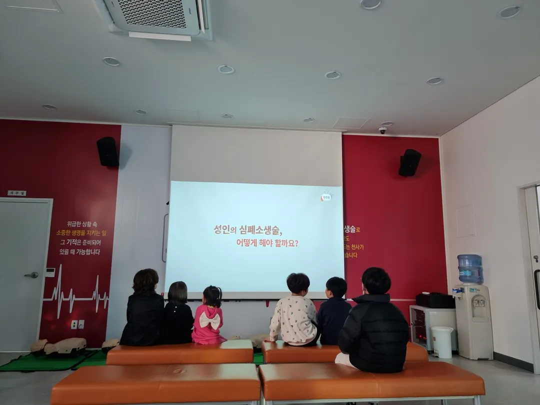 구리시안전체험관 사진 13