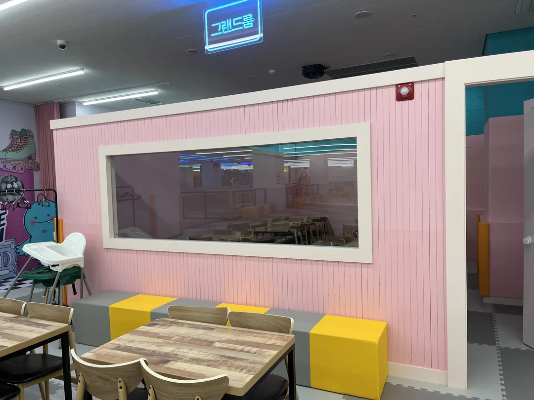 로라바운스 천호점 사진 27