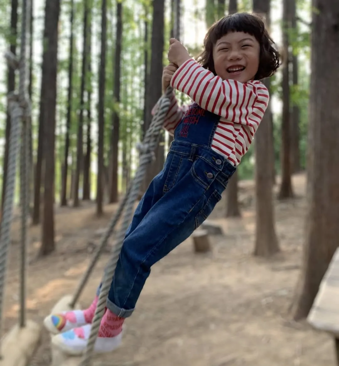 늘솔길공원