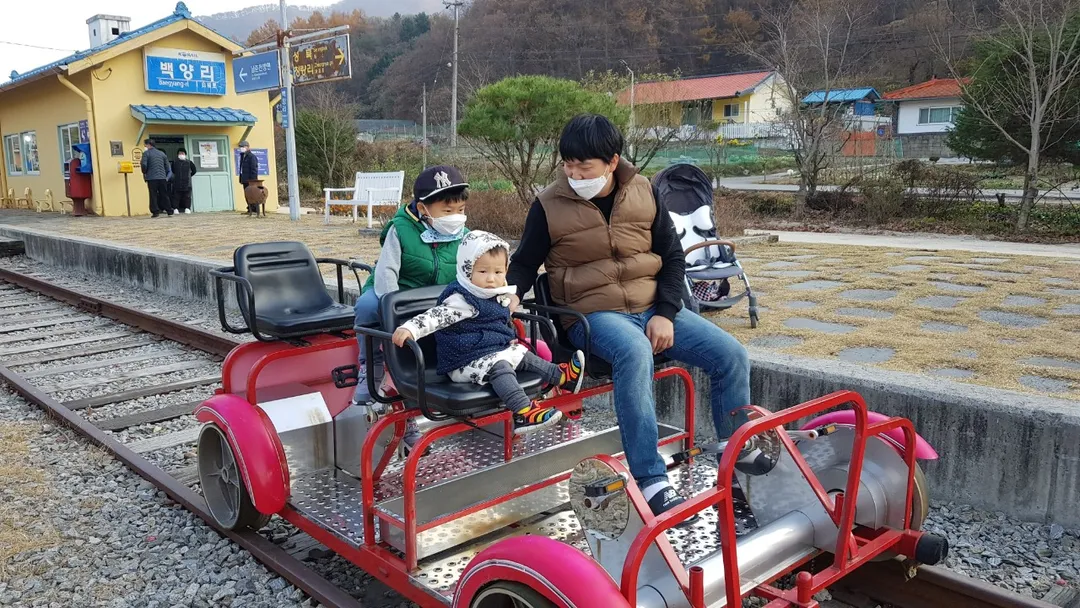 백양리역 폐역
