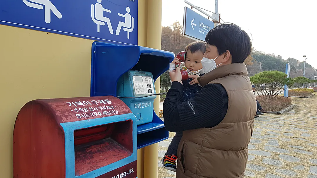 백양리역 폐역